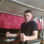 ���������� ��������, ���� ������� �����, 38 ���, ������������ ��� ������, ����� � ���������, c�������� ���������