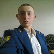   ,   , 33 ,   