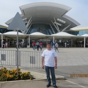  -,   , 45 ,   ,   , c 