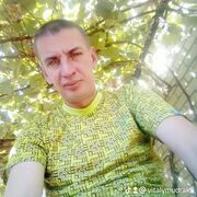 ���������� �������, ���� ������� �������, 44 ����, ������������ ��� ����� � ���������, c�������� ���������