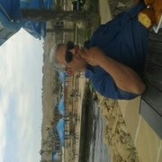 ���������� ����, ���� ������� Nebi, 44 ����, ������������ 