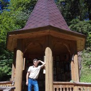 ���������� ��������, ������� ���������, 46