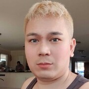  Ara,  , 38