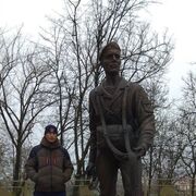 ���������� ������, ���� ������� ������, 44 ����, ������������ ��� c�������� ���������