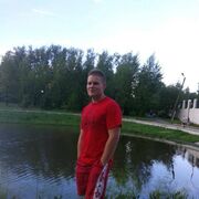   ,  Ars, 29