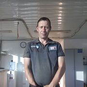 ���������� ������, ���� ������� �����, 44 ����, ������������ ��� ������, ����� � ���������