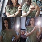 ���������� ������, ���� ������� ������, 32 ����, ������������ ��� ����� � ���������, c�������� ���������