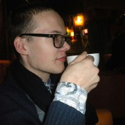 ���������� ����, ���� ������� C�����, 31 ���, ������������ ��� ������, ����� � ���������, c�������� ���������