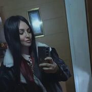 ���������� �����, �����