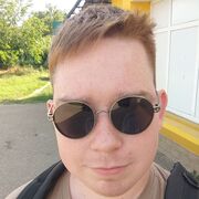  ,  Sergey, 26