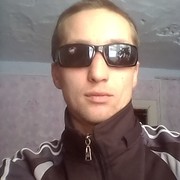  ,   Aleks, 36 ,   