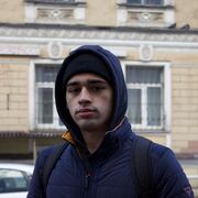  -,   Armen, 21 ,   
