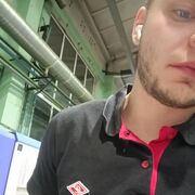 ���������� ������, ���� ������� �����, 29 ���, ������������ ��� ������, ����� � ���������, c�������� ���������