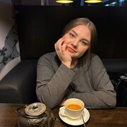  ,   , 20 ,  