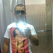 ���������� ��������, ���� ������� Merdan, 35 ���, ������������ ��� ������