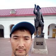 ���������� ����, ���� ������� ���, 43 ����, ������������ ��� ������, ����� � ���������