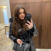 ���������� ������, ���� ������� ��������, 29 ���, ������������ ��� c�������� ���������