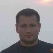 -,   , 45 ,     , c 