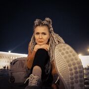 ���������� ������� �����, ���� ������� �����, 44 ����, ������������ ��� ������, ����� � ���������, ���������