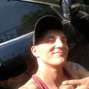 ���������� ������-��-����, ���� ������� �����, 41 ���, ������������ ��� ������