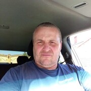 ���������� ���������, ���� ������� �����, 44 ����, ������������ ��� ������, ����� � ���������, c�������� ���������, ���������