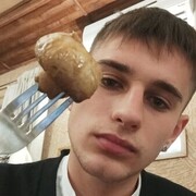  Weilheim in Oberbayern,  Jhon, 22
