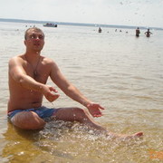  ,   Vitamin, 41 ,   ,   , c , 
