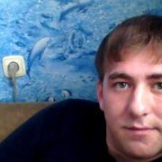 ���������� ���������, ���� ������� �����, 39 ���, ������������ ��� ������, ����� � ���������, c�������� ���������, ���������