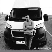 ���������� ������, ���� ������� ���, 28 ���, ������������ ��� ������, ����� � ���������