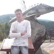 ���������� ��������, ���� ������� ������, 39 ���, ������������ ��� ����� � ���������, c�������� ���������