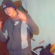 ���������� ������, ���� ������� Rusya, 30 ���, ������������ ��� ����� � ���������, c�������� ���������