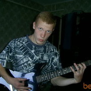 ���������� �������, ���� ������� ����, 38 ���, ������������ ��� ������, ����� � ���������, c�������� ���������