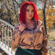  --,   Senorita, 29 ,   ,   