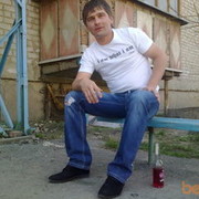 ���������� ��������, ���� ������� VYACHESLAV, 40 ���, ������������ ��� ������, ����� � ���������, c�������� ���������