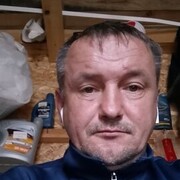 ���������� ����������, ������� �����, 41