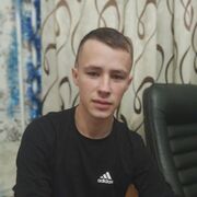 ���������� ���������, ���� ����� ������, 25 ���, ������������ ��� ������, ����� � ���������