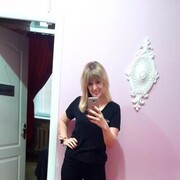 ���������� �����, ���� ������� ����, 44 ����, ������������ ��� ������, ����� � ���������