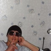 ,   Egos, 36 ,   