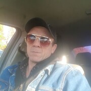  --,   , 45 ,     , c , 