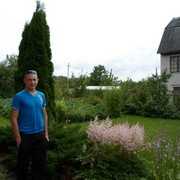 ���������� �������, ���� ������� ������, 31 ���, ������������ ��� ������