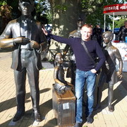 ���������� �����������������, ���� ������� ����, 42 ����, ������������ 