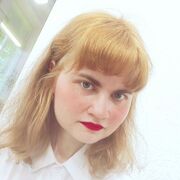 ���������� �����, �����