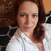 ���������� ���������, ���� ������� �����, 41 ���, ������������ ��� ������, ����� � ���������