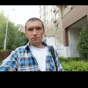  ,   , 29 ,     , c 