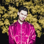 ���������� ���, ���� ������� Artem, 29 ���, ������������ ��� ������, ����� � ���������, c�������� ���������