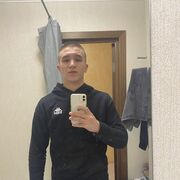 ���������� ������, ���� ����� �����, 21 ���, ������������ ��� ������, ����� � ���������