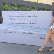  ,   , 33 ,     , c 