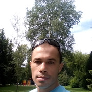 ���������� �����, ���� ������� �������, 39 ���, ������������ ��� ������, ����� � ���������, c�������� ���������