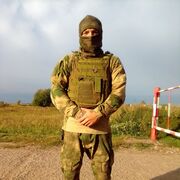 ���������� �����, ���� ������� ���������, 29 ���, ������������ ��� ������, ����� � ���������