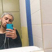  ,   Neddy, 28 ,   ,   